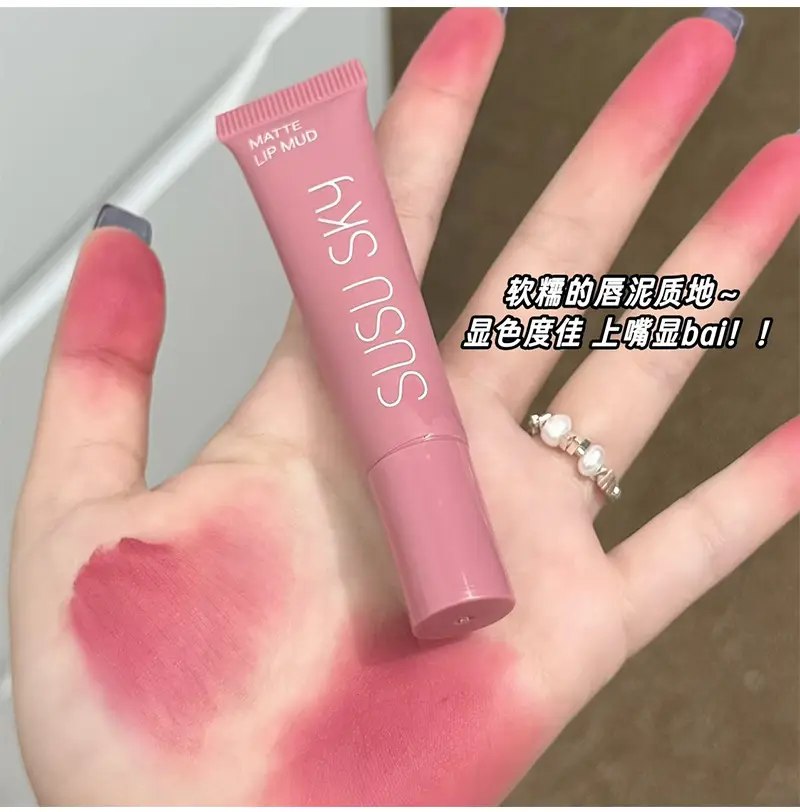 Susu Sky Matte Lip Mud Low Saturation Korean — feature 11
