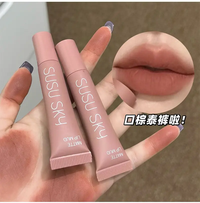 Susu Sky Matte Lip Mud Low Saturation Korean — feature 12
