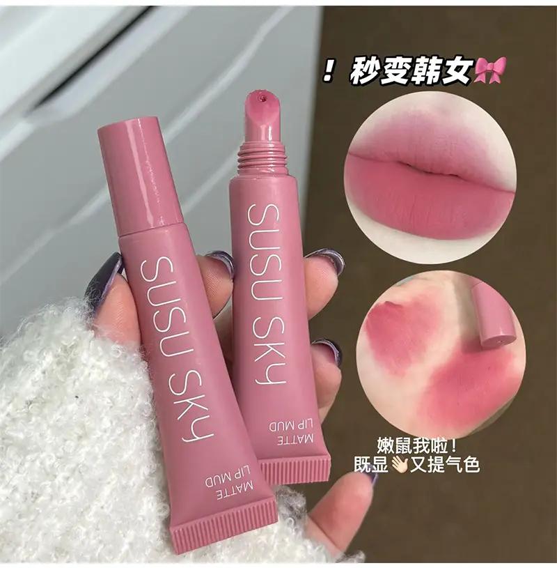 Susu Sky Matte Lip Mud Low Saturation Korean — feature 13