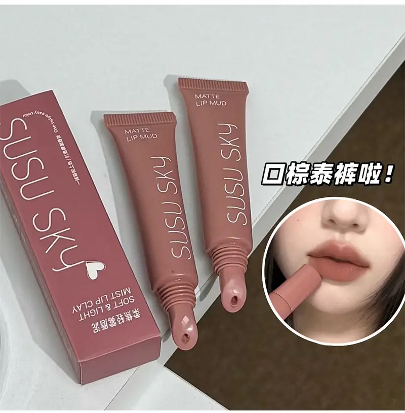 Susu Sky Matte Lip Mud Low Saturation Korean — feature 15