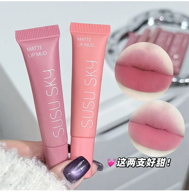 Susu Sky Matte Lip Mud Low Saturation Korean — feature 17
