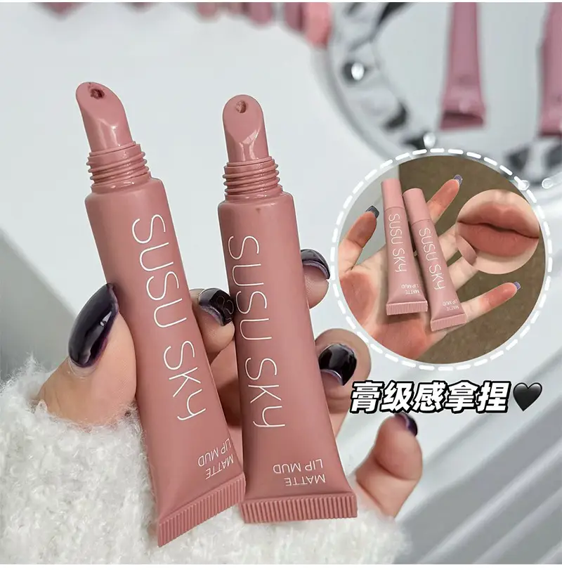 Susu Sky Matte Lip Mud Low Saturation Korean — feature 20