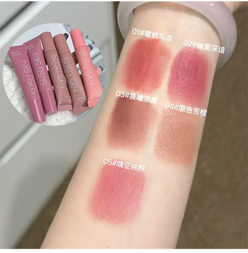 Susu Sky Matte Lip Mud Low Saturation Korean — feature 22