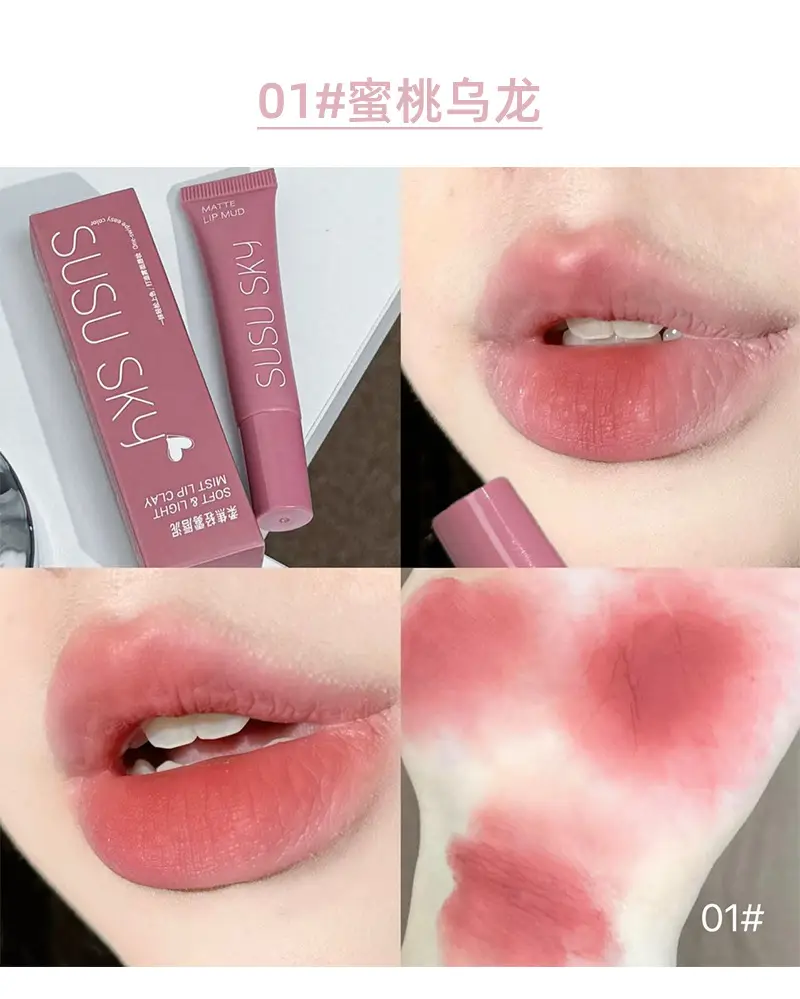 Susu Sky Matte Lip Mud Low Saturation Korean — feature 23