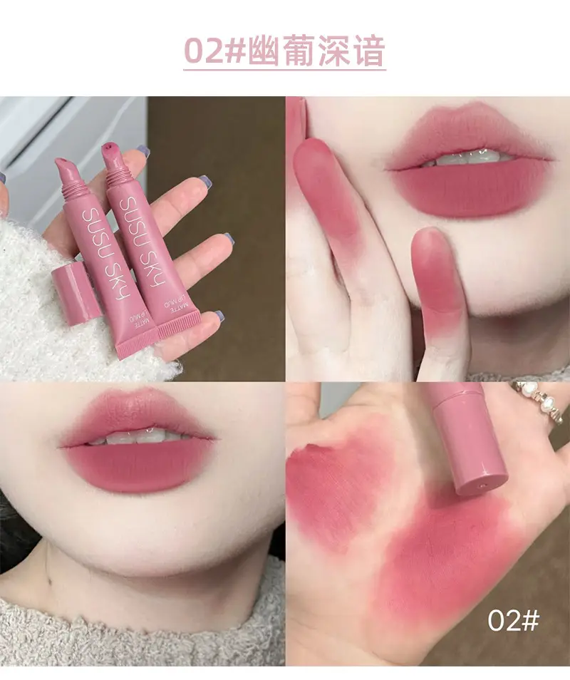 Susu Sky Matte Lip Mud Low Saturation Korean — feature 24