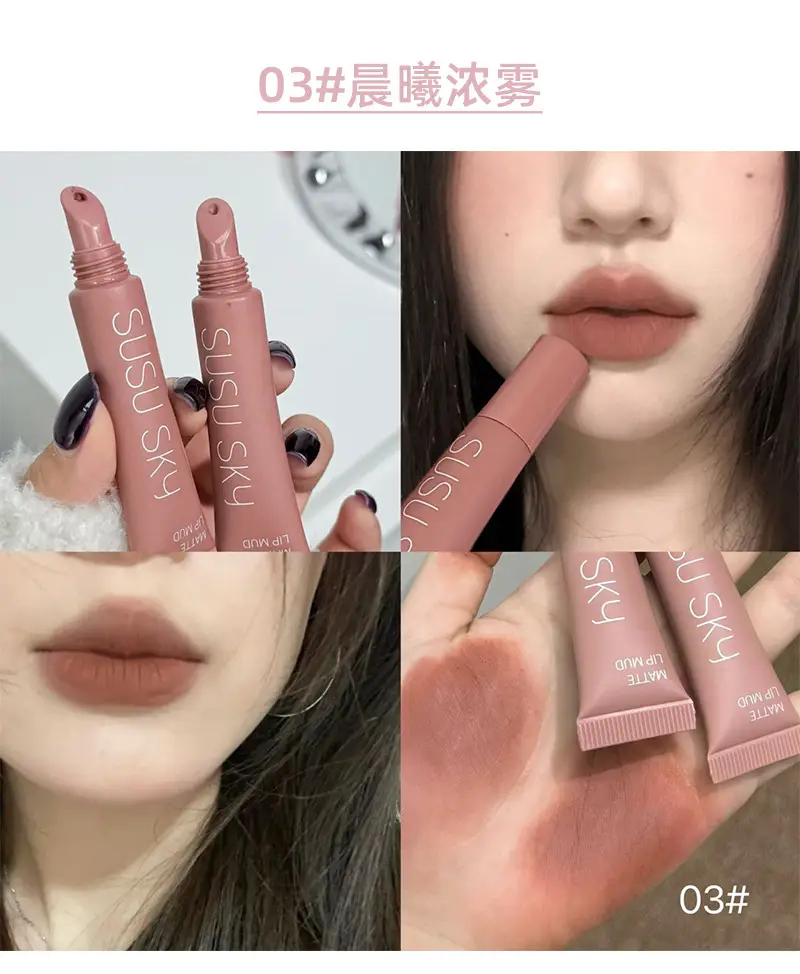 Susu Sky Matte Lip Mud Low Saturation Korean — feature 25