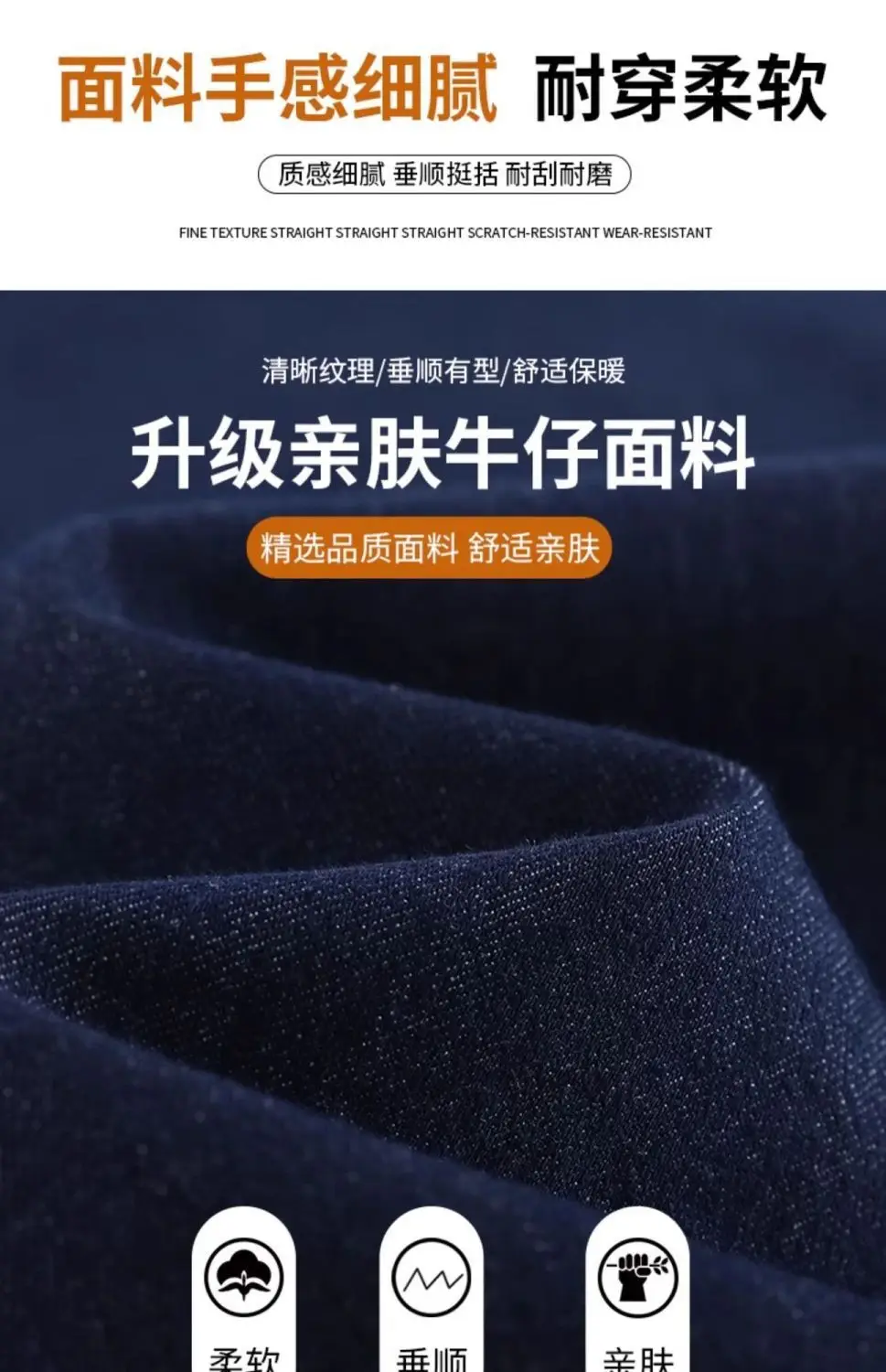 Dark Blue Wide Leg Jeans for Women 2025 — feature 13
