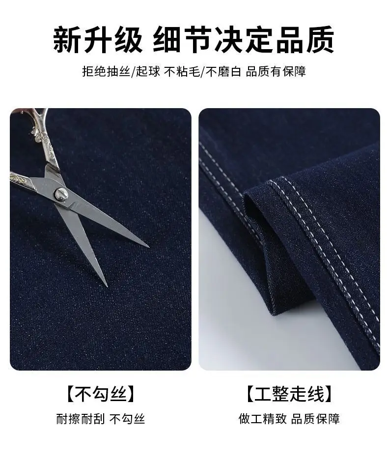 Dark Blue Wide Leg Jeans for Women 2025 — feature 15