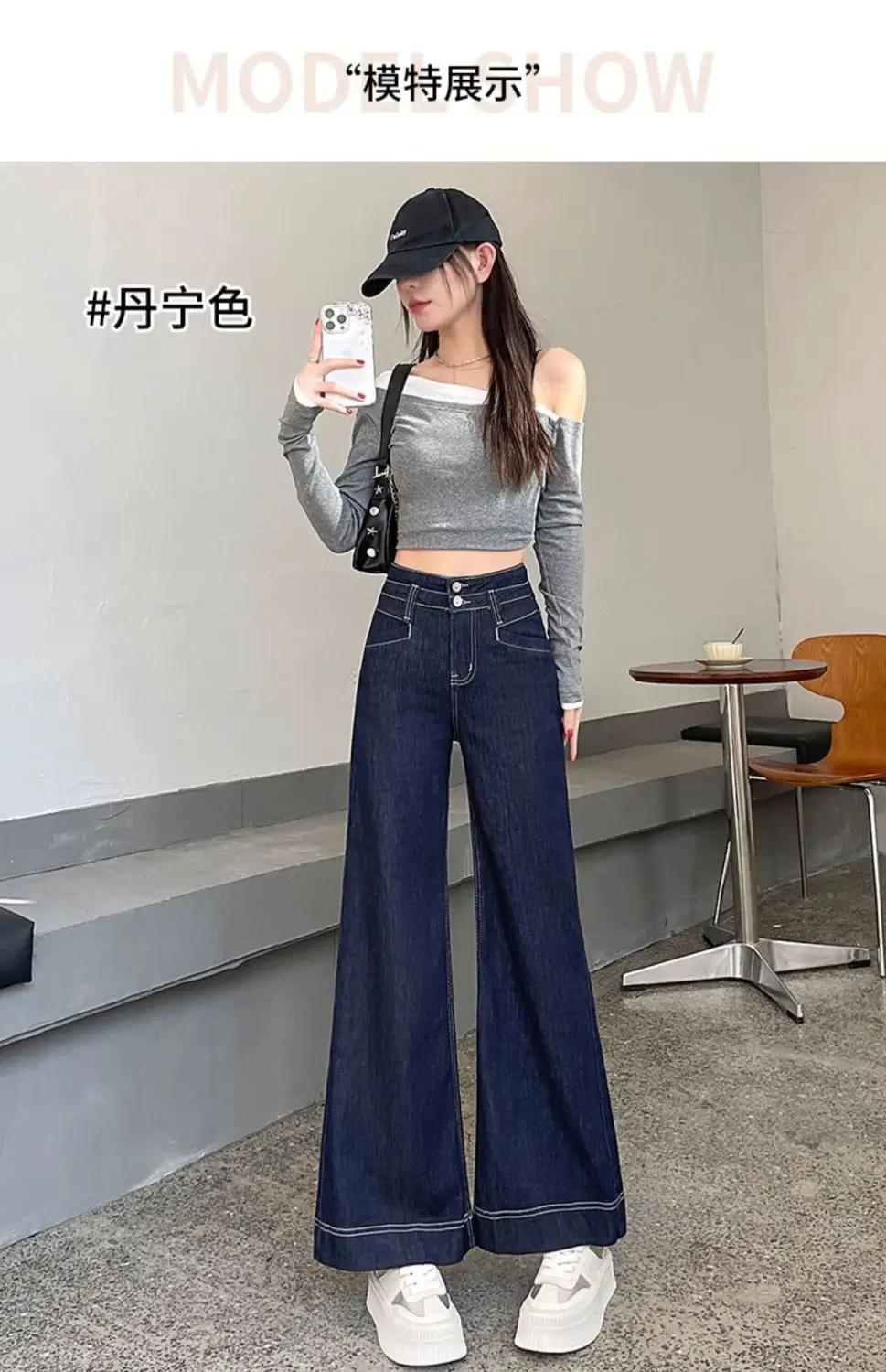 Dark Blue Wide Leg Jeans for Women 2025 — feature 22