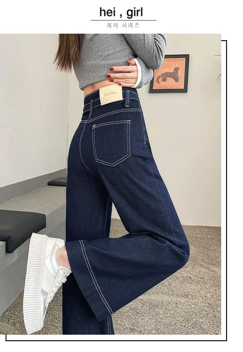 Dark Blue Wide Leg Jeans for Women 2025 — feature 25