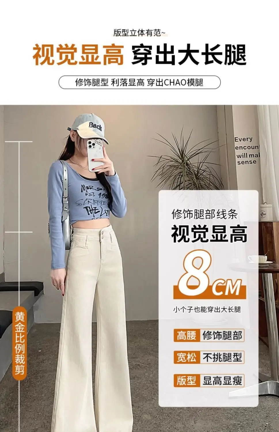 Dark Blue Wide Leg Jeans for Women 2025 — feature 8