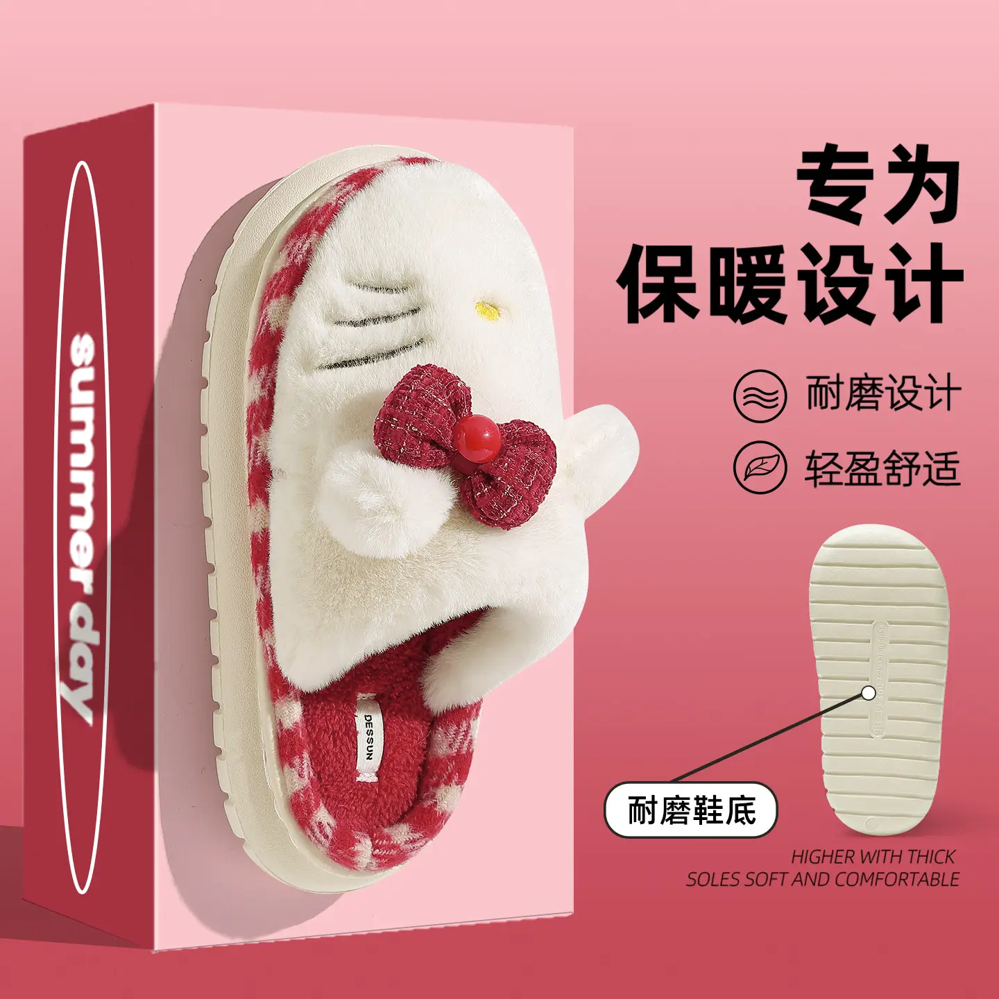 Women Winter Cartoon Cotton Slippers Warm Red White - Image 3