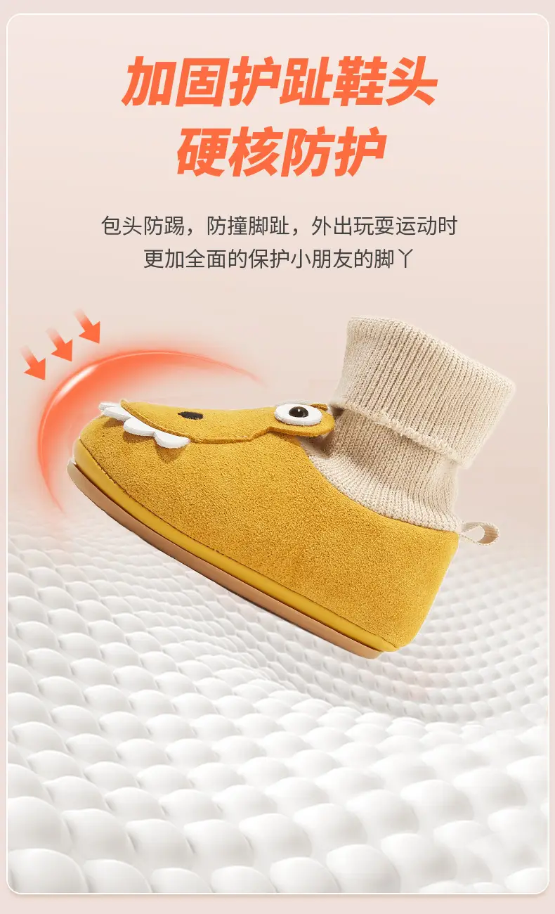 Baby Shoes with Socks 6-12M Soft Bottom Spring Fall — feature 16