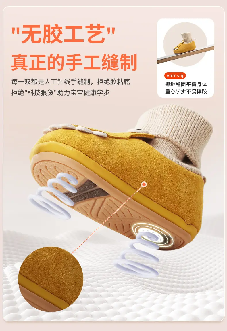 Baby Shoes with Socks 6-12M Soft Bottom Spring Fall — feature 17