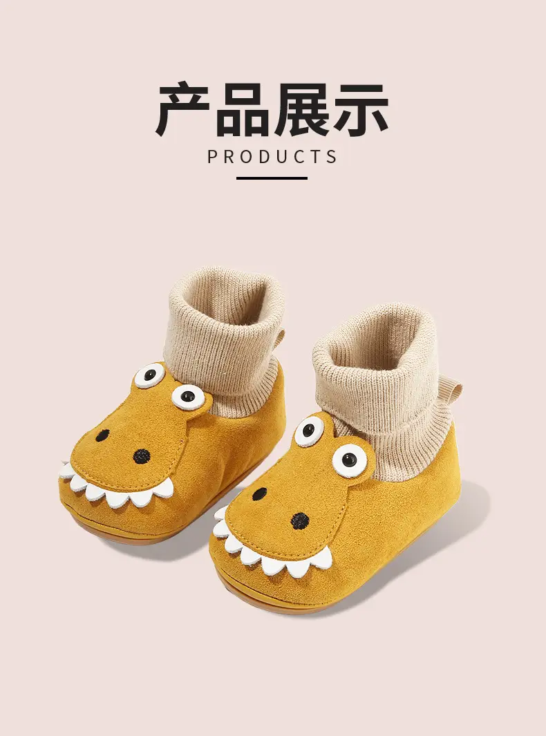 Baby Shoes with Socks 6-12M Soft Bottom Spring Fall — feature 22