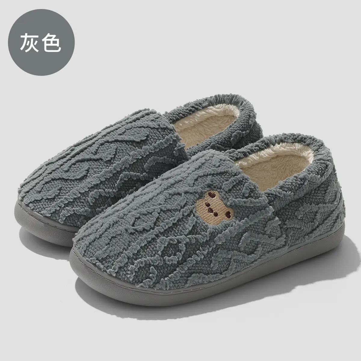 Gray Cartoon Bears Wool Slippers for Men Women Winter Indoor Warm - Image 2