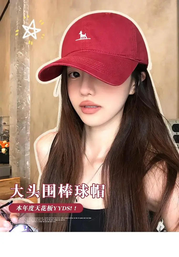 Red Korean Style Dog Embroidery Baseball Cap for Women — feature 1