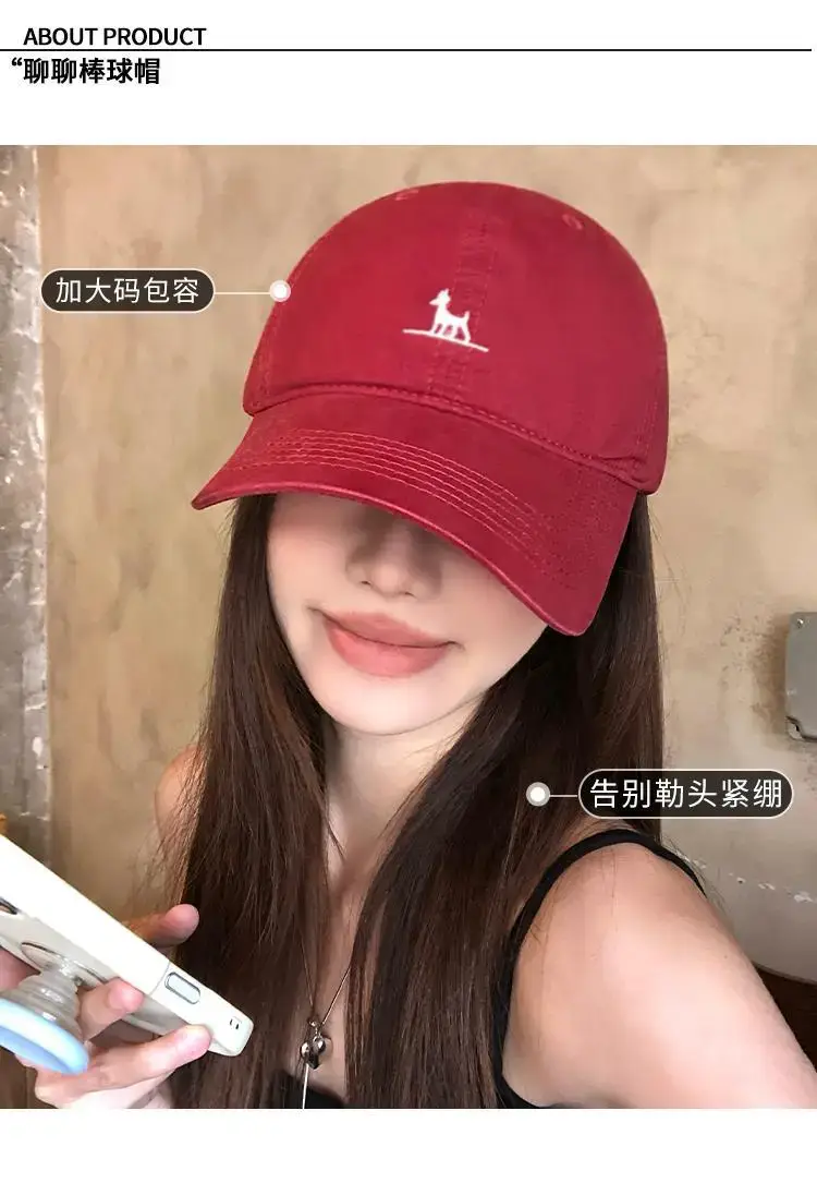 Red Korean Style Dog Embroidery Baseball Cap for Women — feature 3