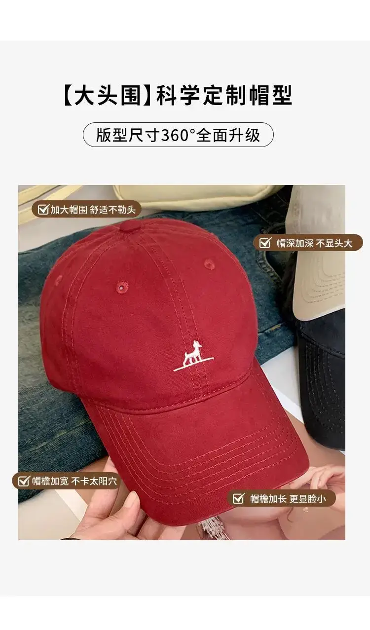 Red Korean Style Dog Embroidery Baseball Cap for Women — feature 4