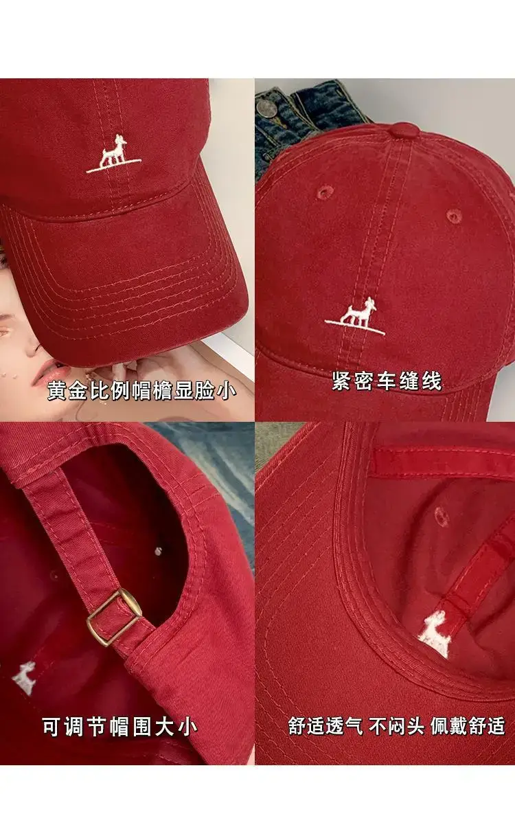 Red Korean Style Dog Embroidery Baseball Cap for Women — feature 5