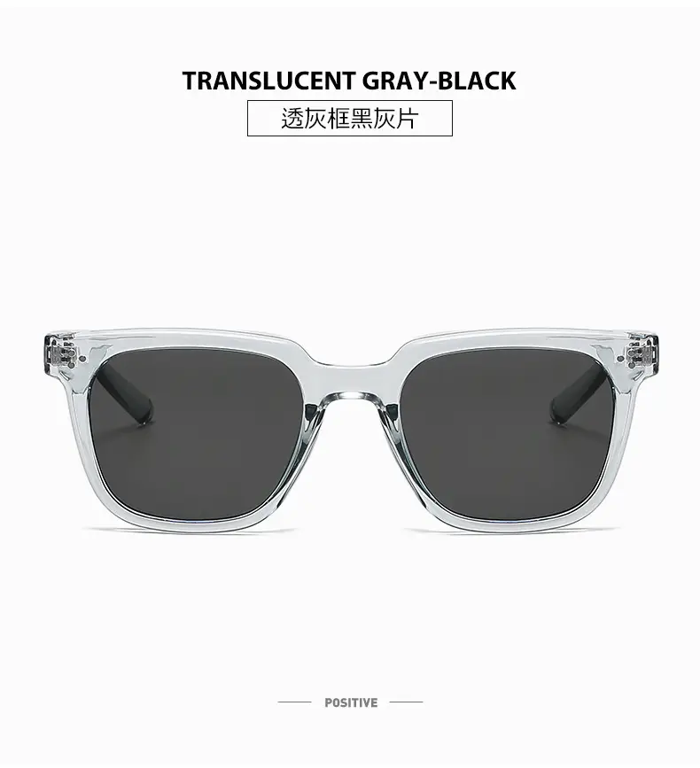 Versatile Plain Ice-Transparent Gray Atmosphere Sunglasses for Men Naco Anti-Uv Polarized Sunglasses for Women with Myopia — feature 10