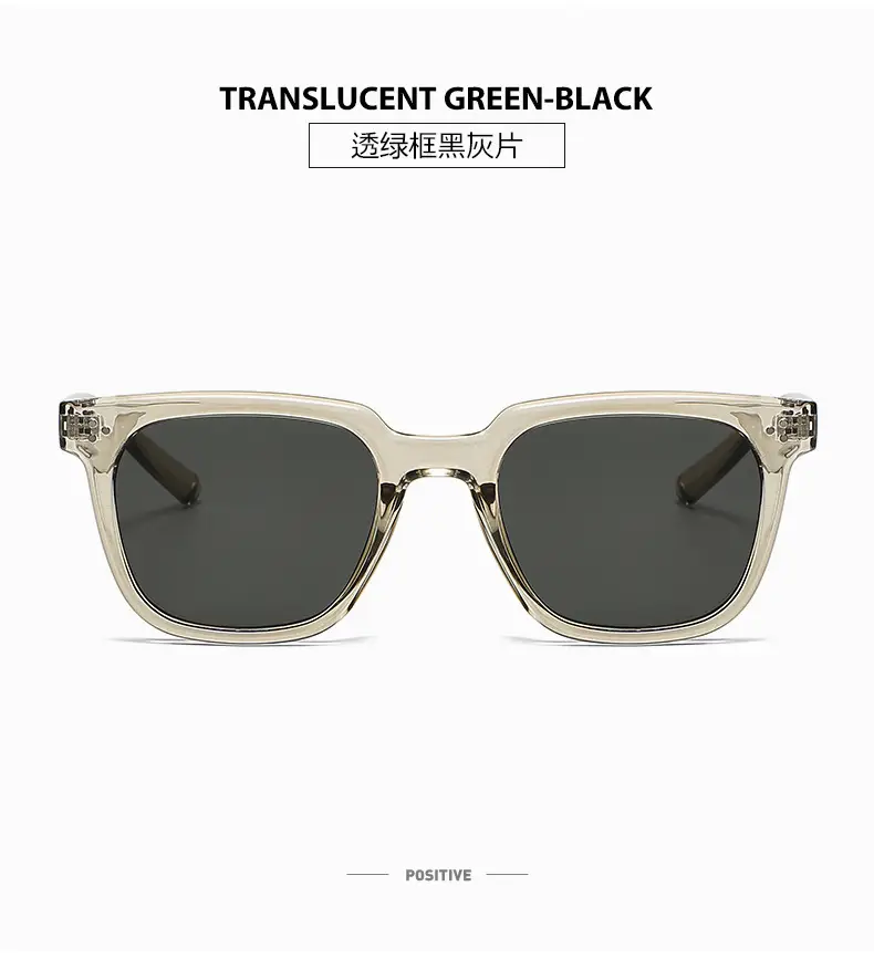 Versatile Plain Ice-Transparent Gray Atmosphere Sunglasses for Men Naco Anti-Uv Polarized Sunglasses for Women with Myopia — feature 16
