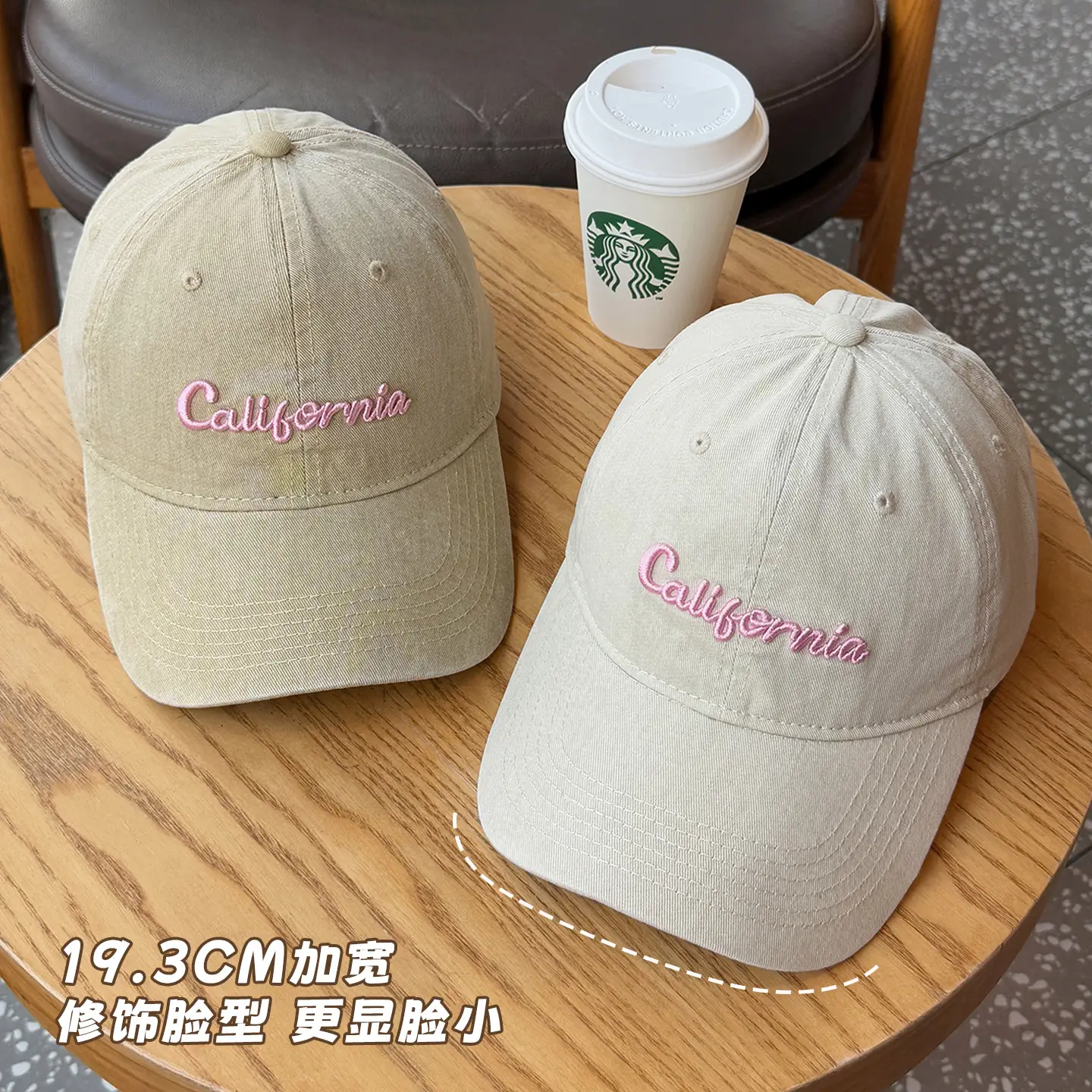 Uncle Stubbies California Baseball Caps for Men Women - Image 10