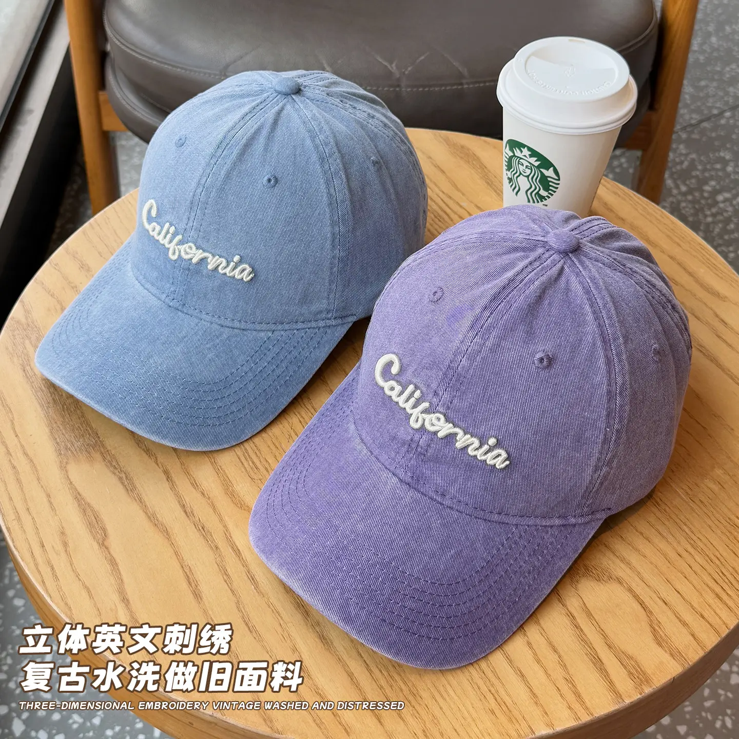 Uncle Stubbies California Baseball Caps for Men Women - Image 11