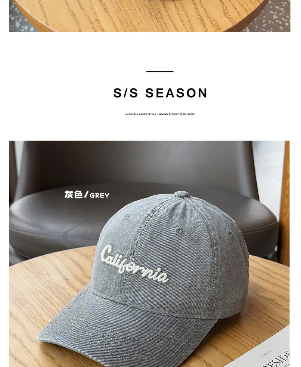 Uncle Stubbies California Baseball Caps for Men Women — feature 12
