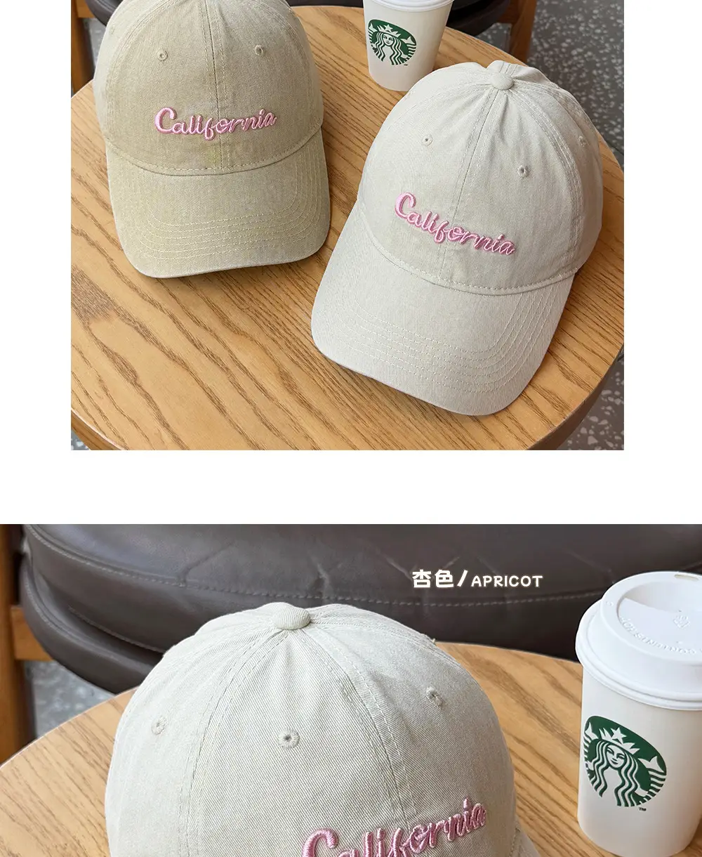 Uncle Stubbies California Baseball Caps for Men Women — feature 3