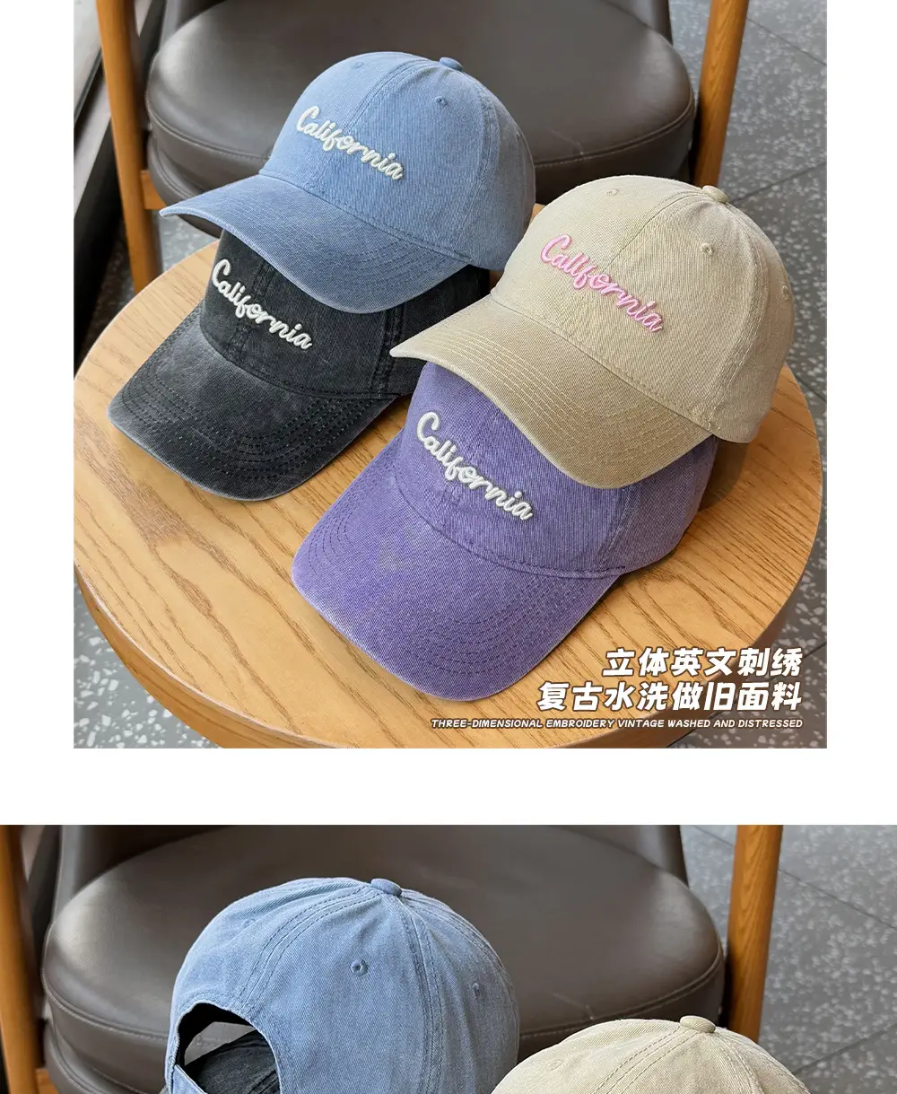 Uncle Stubbies California Baseball Caps for Men Women — feature 6