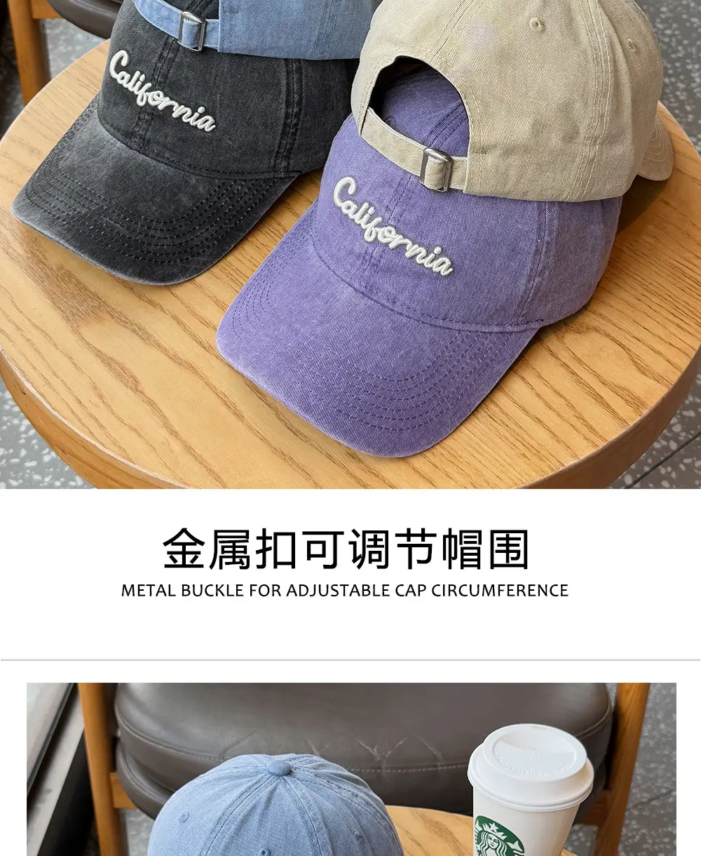 Uncle Stubbies California Baseball Caps for Men Women — feature 7