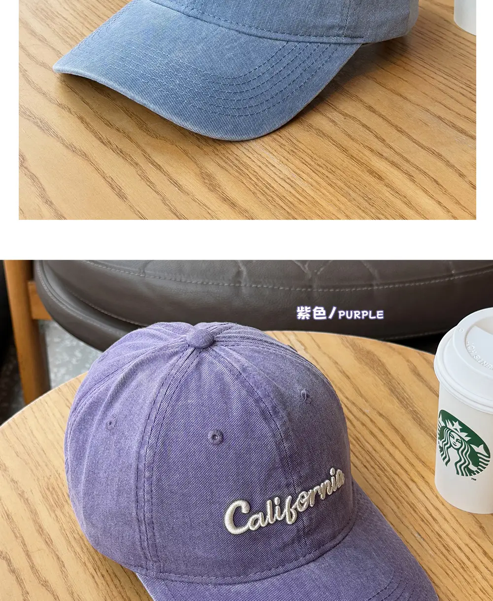 Uncle Stubbies California Baseball Caps for Men Women — feature 9