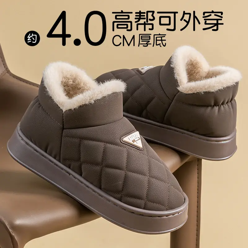Men's Cotton Slippers Winter Bag Heel Waterproof Outer Wear 2025 New Home Thick-Soled Warm Fleece-Lined Cotton Shoes for Men - Image 7