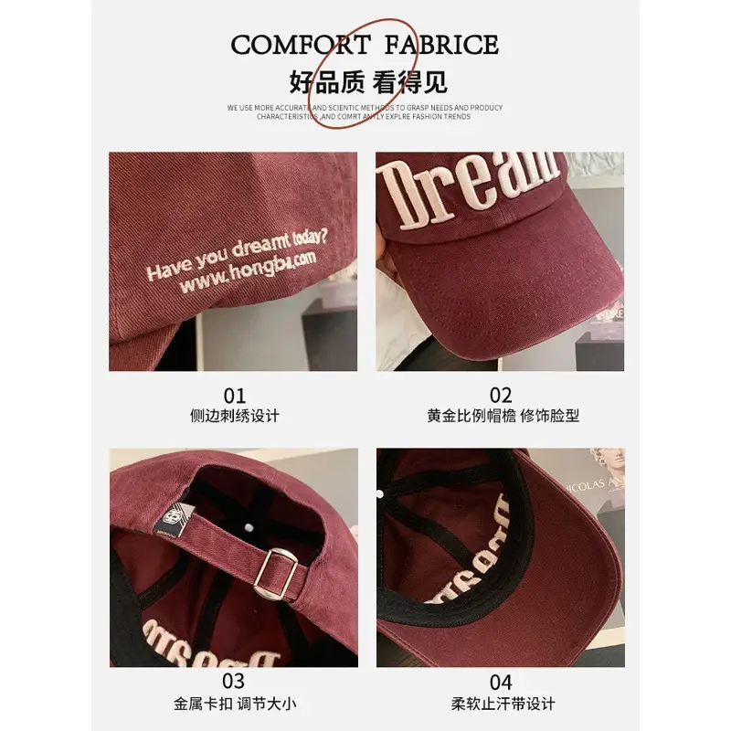 Women American Street Style Letter Embroidered Baseball Cap with Wide Brim - Image 10
