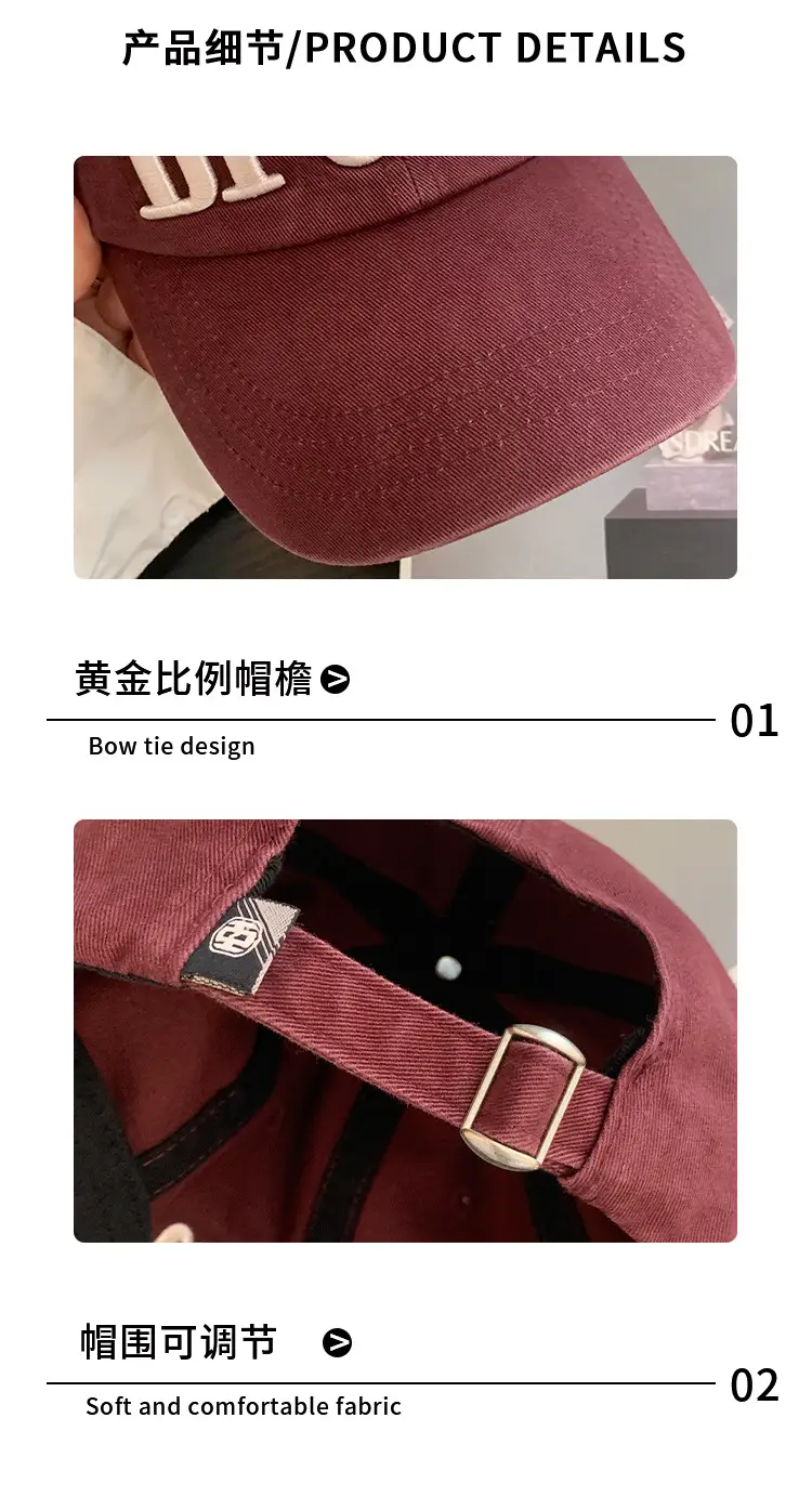Women American Street Style Letter Embroidered Baseball Cap with Wide Brim — feature 3
