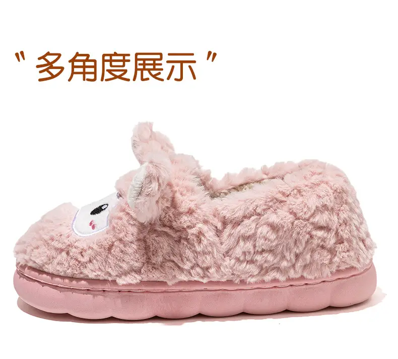 2025 Rabbit Plush Slippers for Couples Autumn Winter — feature 15