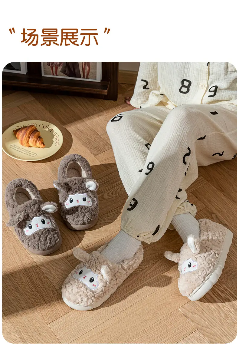2025 Rabbit Plush Slippers for Couples Autumn Winter — feature 9