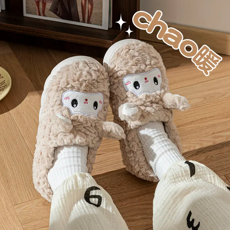 2025 Rabbit Plush Slippers for Couples Autumn Winter - Image 2