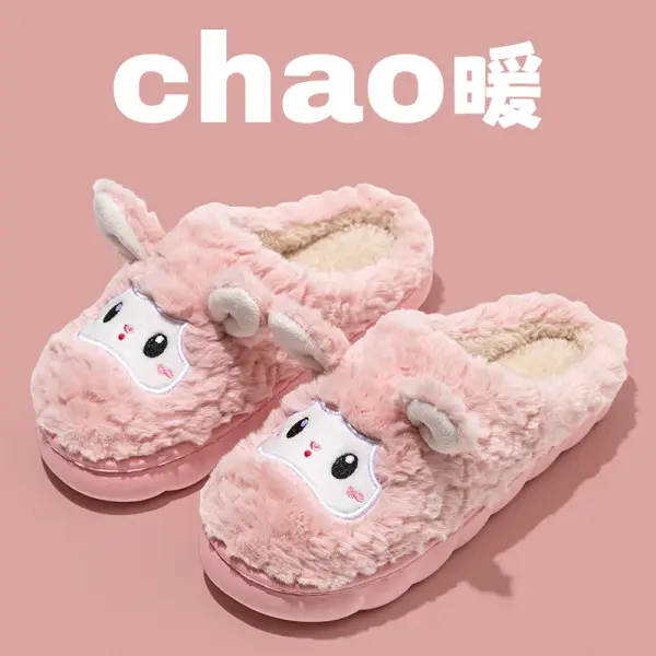 2025 Rabbit Plush Slippers for Couples Autumn Winter - Image 4