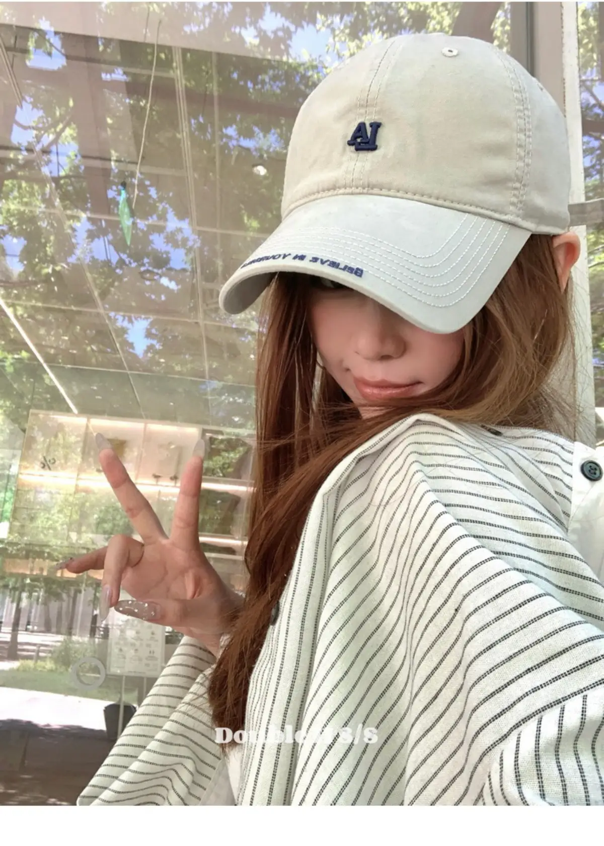 Women Baseball Cap with Letter Embroidery Beige — feature 13