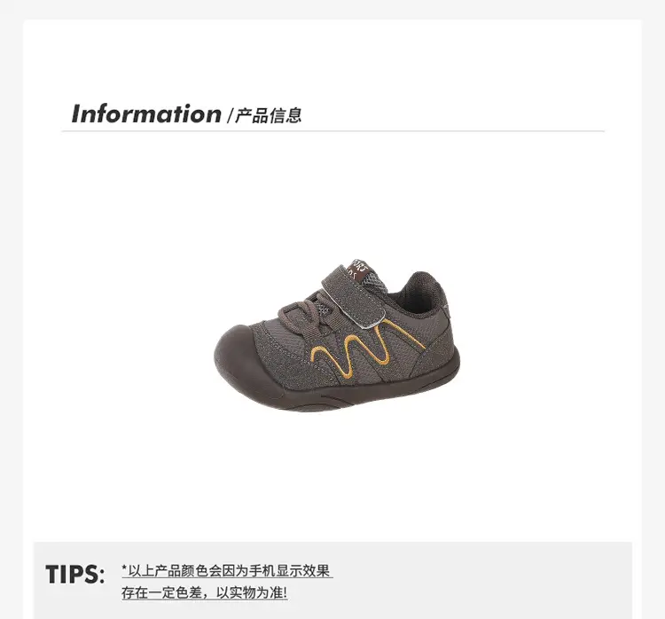 2025 Kids Soft Sole Sports Shoes for Toddler — feature 3