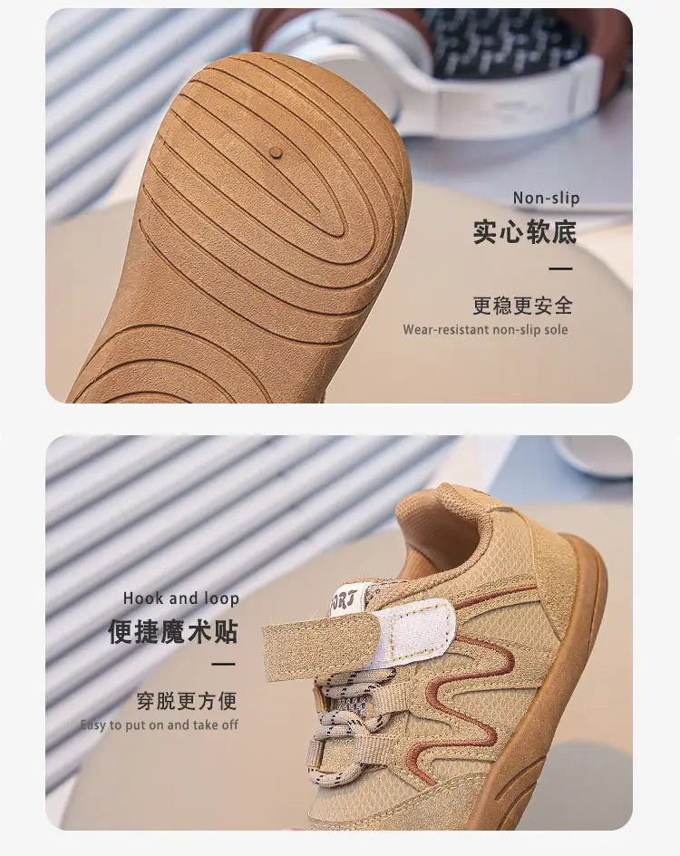 2025 Kids Soft Sole Sports Shoes for Toddler — feature 7