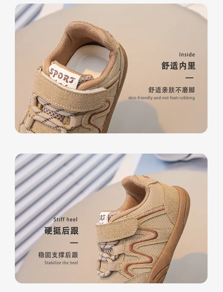 2025 Kids Soft Sole Sports Shoes for Toddler — feature 8