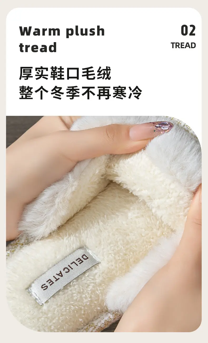 Women Winter Cotton Warm Slippers Pair — feature 12