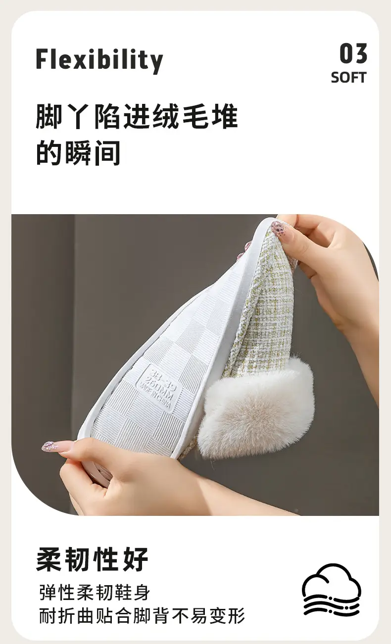Women Winter Cotton Warm Slippers Pair — feature 13
