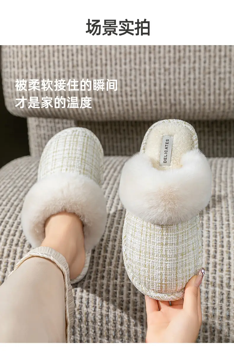 Women Winter Cotton Warm Slippers Pair — feature 15