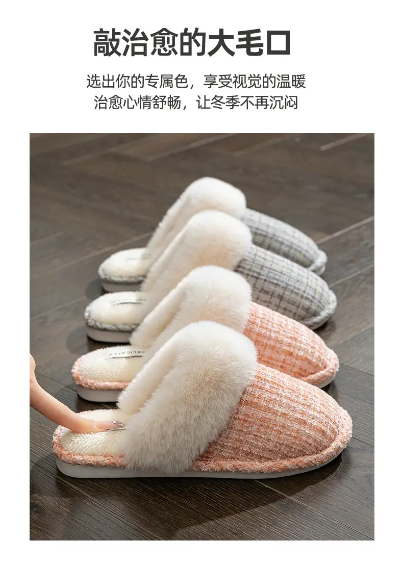 Women Winter Cotton Warm Slippers Pair — feature 16