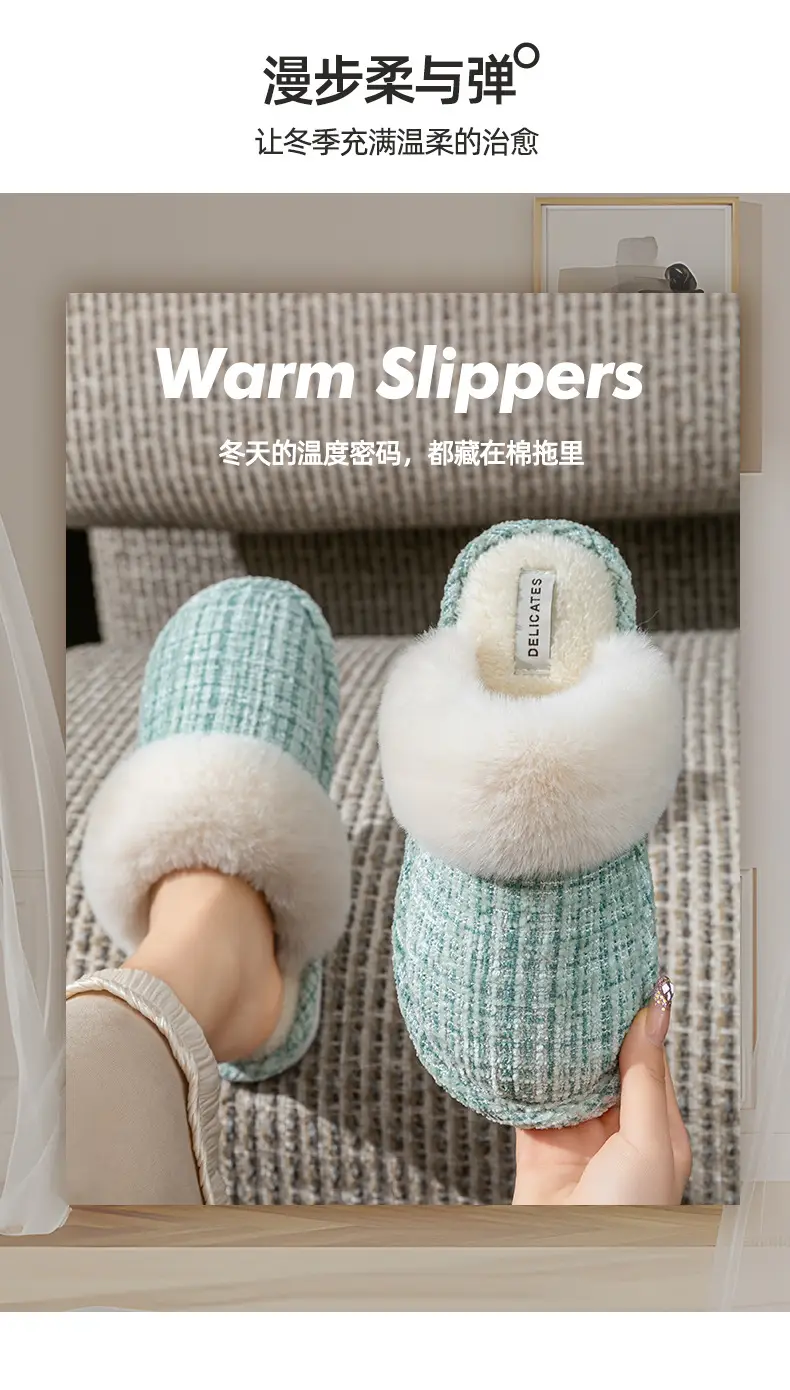 Women Winter Cotton Warm Slippers Pair — feature 17