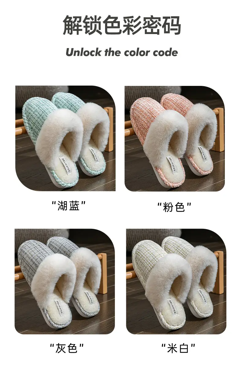 Women Winter Cotton Warm Slippers Pair — feature 7